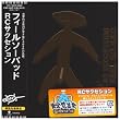 FEEL SO BAD(紙ジャケット仕様)