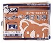 練らずに作れるオーブン陶土 「紅陶」 400g