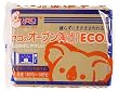 練らずに作れるオーブン陶土 「エコ」 400g