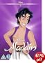 Aladdin (Musical Masterpiece Edition) [DVD] [1992]