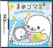 まめゴマ2 ~うちのコがイチバン!~