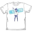 CLANNAD 風子参上Tシャツ ホワイト サイズ:L