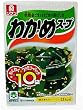 リケン わかめスープファミリーパック 6.4g×10袋入り (2入り)