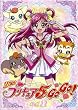 Yes!プリキュア5GoGo!【2】