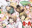 テレビアニメーション 『S・A~スペシャル・エー~』 OPテーマ Gorgeous 4U