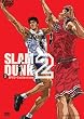 SLAM DUNK DVD-COLLECTION VOL.2