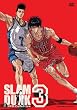SLAM DUNK DVD-Collection Vol.3