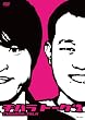 チハラトーク♯2