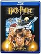 ハリー・ポッターと賢者の石 [Blu-ray]