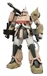 MG 1/100 ザクキャノン