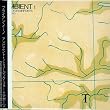Ambient 1: Music for Airports