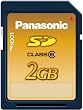 Panasonic SDメモリーカード 2GB RP-SDV02GL1A