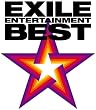 EXILE ENTERTAINMENT BEST(初回限定仕様)