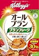 (お徳用ボックス)ケロッグ ブランフレークプレーン 250g*10個 「特定保健用食品」