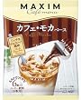 マキシム ポーションアイスカフェモカ 19g×6P