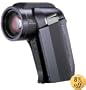 Sanyo Xacti HD1010 4MP MPEG4 High Definition 1080i/1080p Camcorder with 10x Optical Zoom