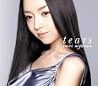 tears(初回生産限定盤)(DVD付)