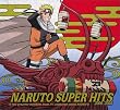 NARUTO-ナルト-SUPER HITS 2006-2008(期間生産限定盤)
