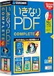 いきなりPDF COMPLETE 4 (説明扉付厚型スリムパッケージ)