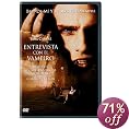 Interview with the Vampire Blu-ray