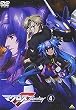マクロスF(フロンティア) 4 [DVD]