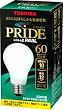 TOSHIBA ネオボールZリアルPRIDE A形 60Wタイプ 昼白色 EFA15EN/10-PD