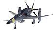 1/72 スカイ・クロラ 散香マークB 函南優一機