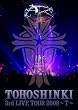 3rd LIVE TOUR 2008~T~