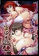 淫妖蟲・触2