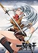 一騎当千Great Guardians 第参巻 [DVD]
