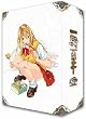 一騎当千Great Guardians 第四巻 [DVD]