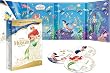 リトル・マーメイド メモリアル・ボックス (初回限定)