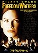 フリーダム・ライターズ スペシャル・コレクターズ・エディション [DVD]