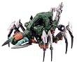 ZOIDS RCZ006 エクスグランチュラ