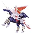 ZOIDS 月刊ゾイドグラフィックス増刊号.2 オルディオス