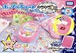 ポップルキュート キラキラDX