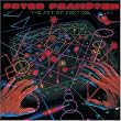 アート・オブ・コントロール(紙ジャケット仕様)