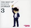 THE BEST OF DETECTIVE CONAN3~名探偵コナン テーマ曲集3~