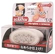 SCRATCH ワイドスクラッチ