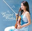 Grand Waltz