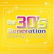 for 30's Generation ~カラオケで熱い!アニメソング~