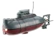 U-Diver