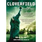 クローバーフィールド/HAKAISHA