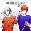 咎狗の血 True Blood ORIGINAL SOUND TRACK -SPECIAL LIMITED EDITION- 限定版BOX