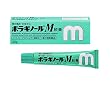 [医薬品]ボラギノールＭ軟膏　２０ｇ