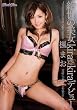絶世の美女 kira☆kiraデビュー 楓まお kira☆kira [DVD]