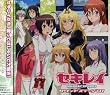 セキレイ サウンドステージ 01