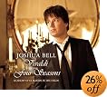 Joshua Bell