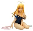 一騎当千 Dragon Destiny 孫策 伯符 スク水Ver. (1/6スケールPVC塗装済み完成品)