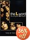 The L Word - The Complete Fifth Season